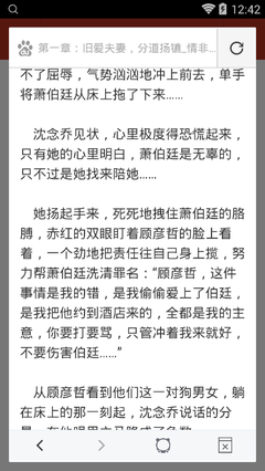 博鱼体育官网APP